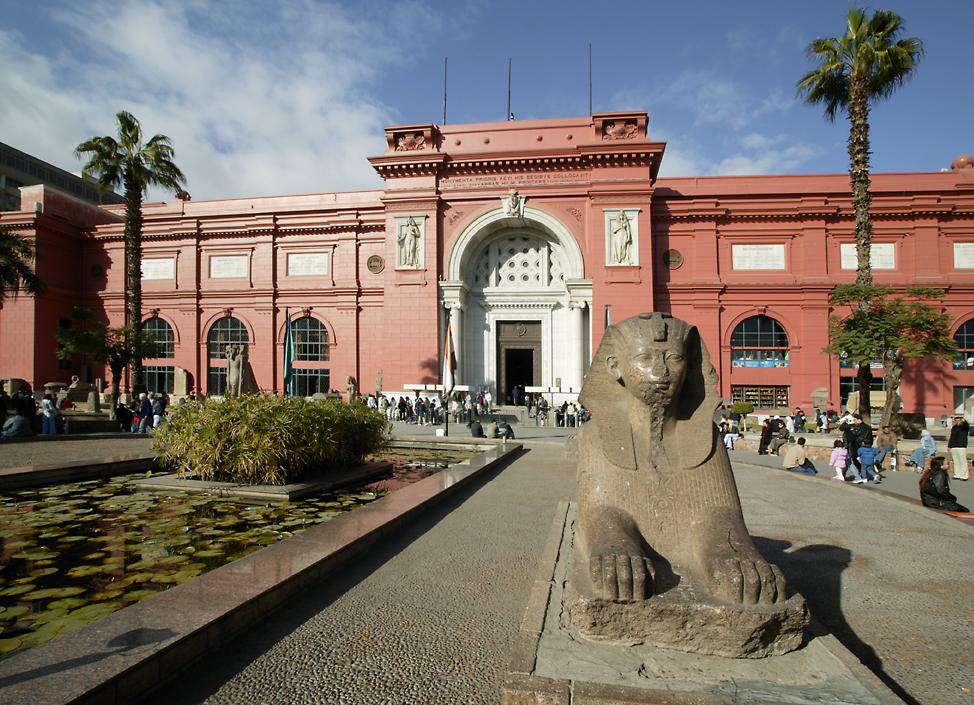 Egyptian museum visit