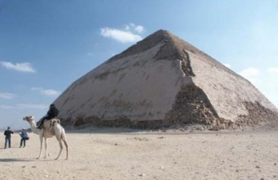 ahshur pyramid