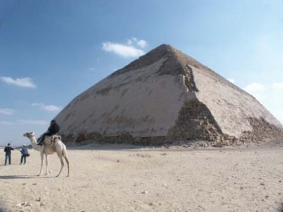 ahshur pyramid